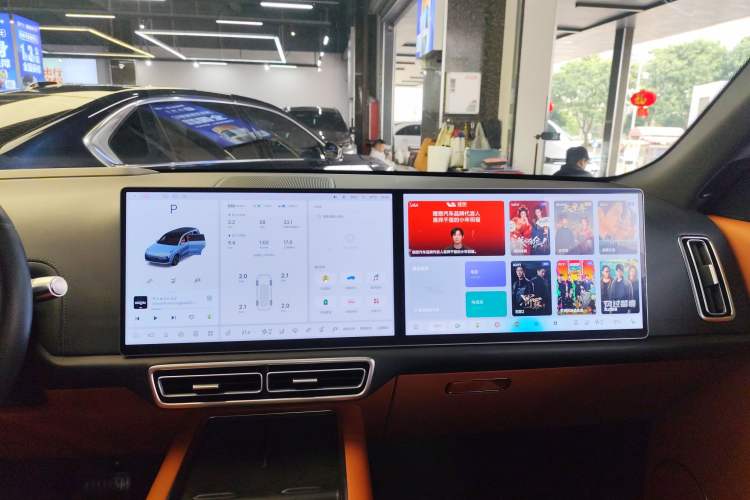 Used Li Auto L9 2022 Max model