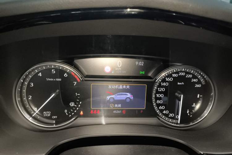 Used Cadillac XT5 2020 28T Luxury Version