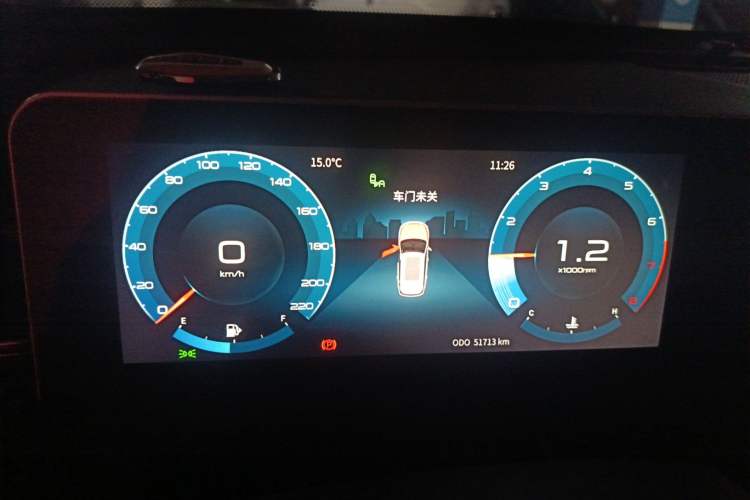 Used JETOUR X70 PLUS 2021 1.5T Manual Lin 5-Seater