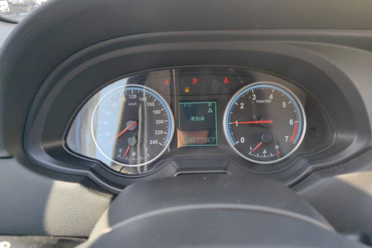 Used Brilliance H530 2017 1.6L Automatic Comfort Model