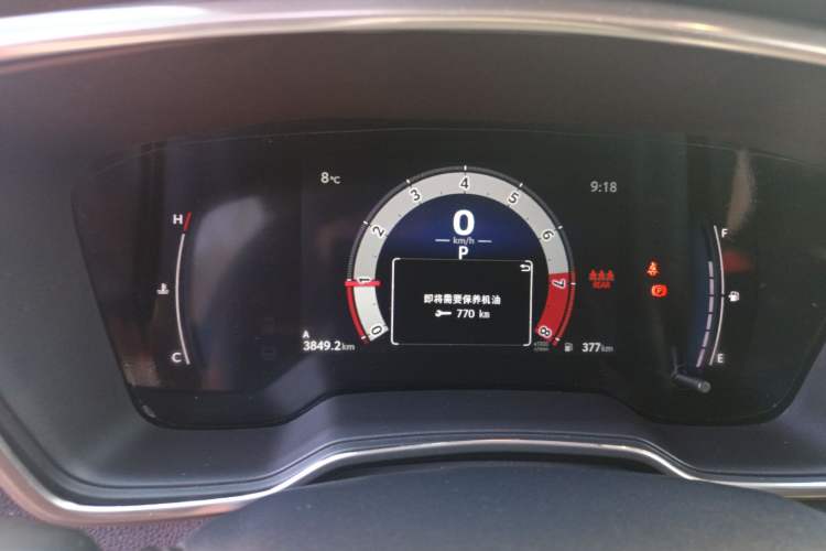 Used Toyota FRONTLANDER 2023 2.0L CVT Elite Edition
