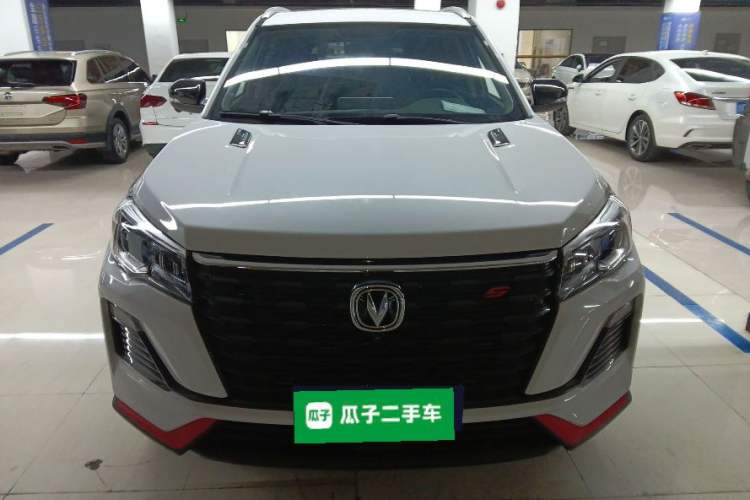 Used CHANGAN CS75 2023 Enjoy Edition 1.5T DCT Prestige Version