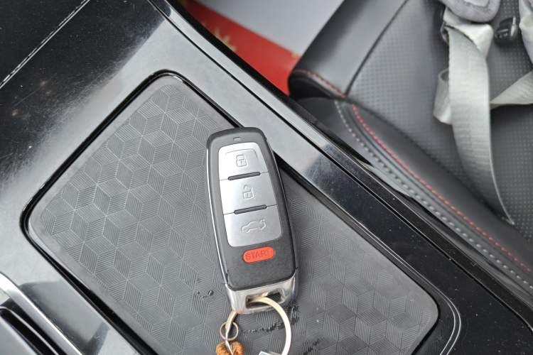 Used Chery Tiggo 7 2020 Discovery Edition 1.5T CVT Discovery No.1 Vehicle Key