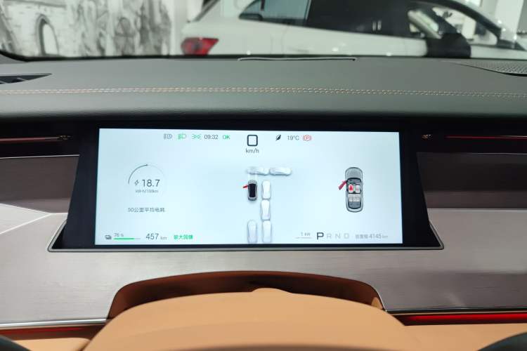 Used BYD Han L 2025 EV Four-Wheel Drive LiDAR Flagship Model Instrument Cluster