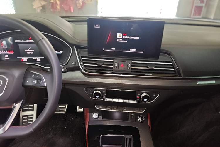 Used Audi Q5L 2024 40 TFSI Luxury Dynamic Edition
