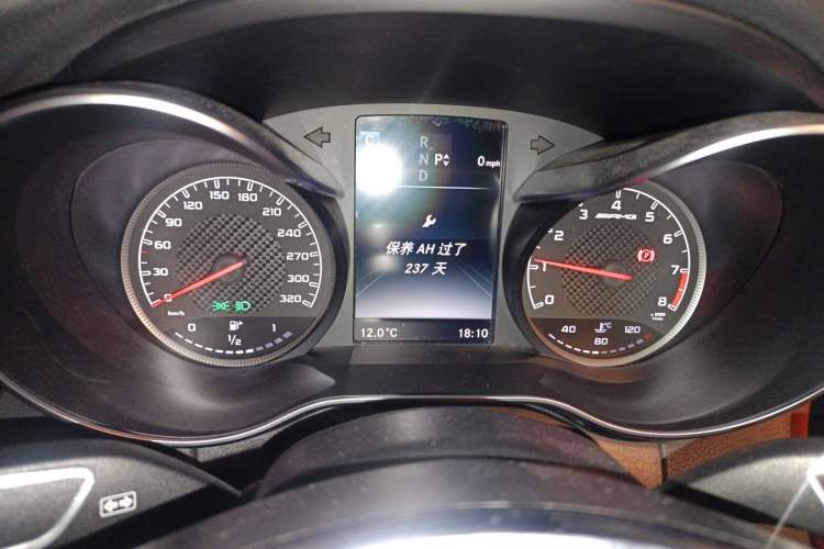 Used Mercedes-Benz C-Class AMG 2015 AMG C 63
