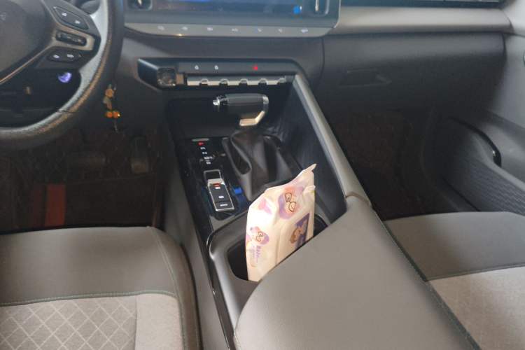 Used Baojun RC-5 2020 1.5L CVT Smart Elite Edition
