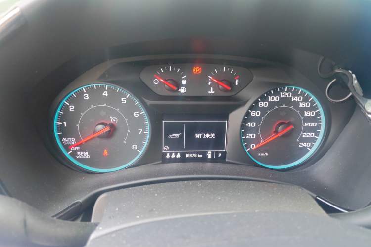 Used Chevrolet Equinox 2023 1.5T Chijie Version
