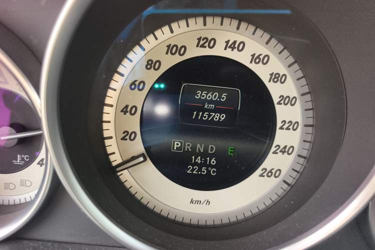 Used Mercedes-Benz C-Class 2013 C 260 Elegant Grand Edition
