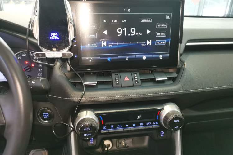 Used Toyota Wildlander 2022 2.0L CVT Two-Wheel Drive Luxury Edition
