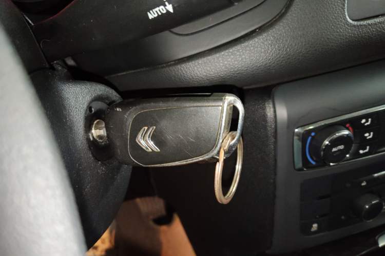 Used Citroen C5 2014 2.0L Automatic Luxury Edition
