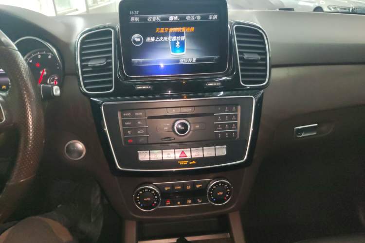 Used Mercedes-Benz GLE 2016 GLE 320 4MATIC Dynamic Edition
