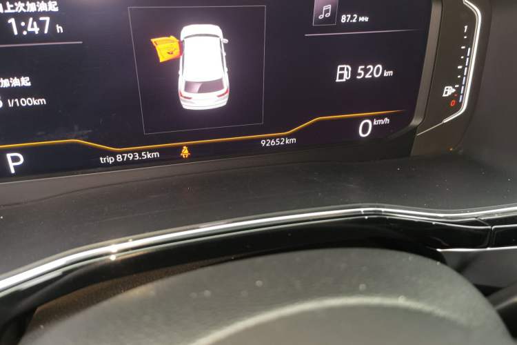 Used Volkswagen Teramont X 2019 380TSI Four-Wheel Drive Luxury Edition