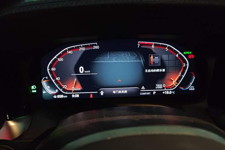 Used BMW 3 Series 2021 Restyled 325i M Sport Night Edition Package
