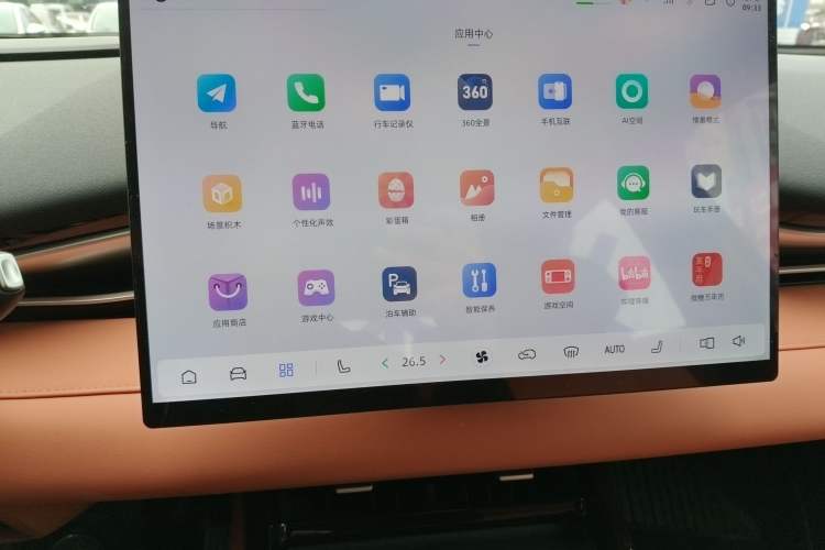 Used Deepal S05 2026 Model 520Max Pure Electric Edition Audio And AC Panel