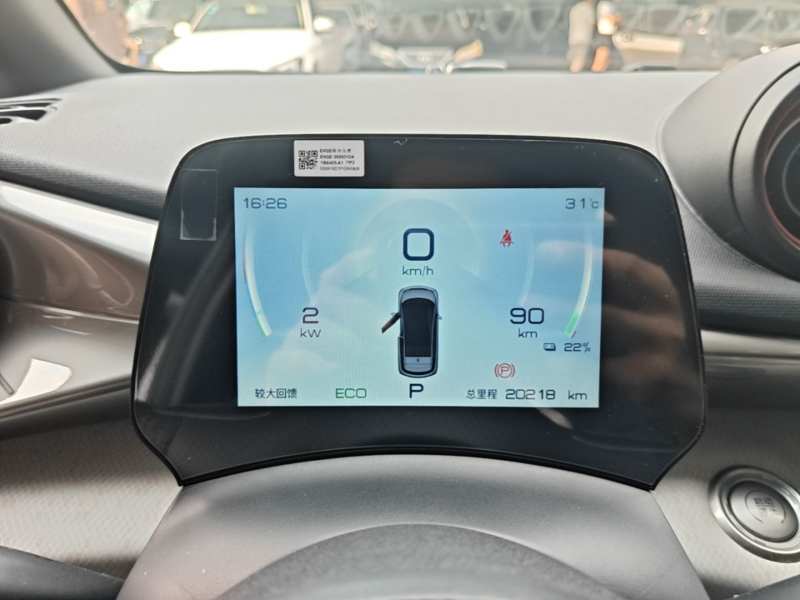 Used BYD Dolphin 2021 405 km Fashion Edition — 11