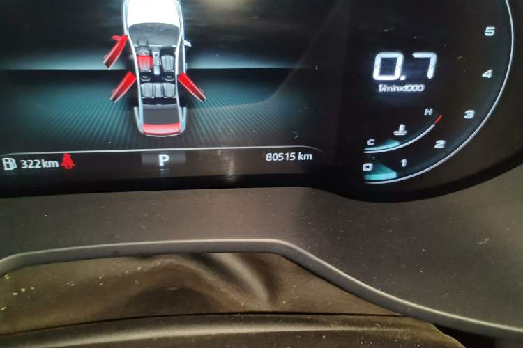 Used Roewe i5 2019 GL 20T Automatic 4G Connected & Ultra-Cool Play Edition