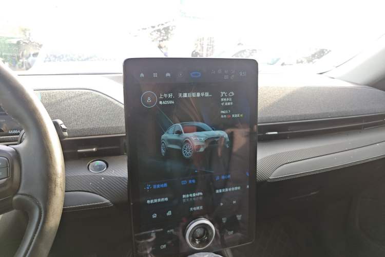 Used Ford Mustang Mach-E 2021 AION Y Plus Rear-Drive Luxury Edition (Long Range)
