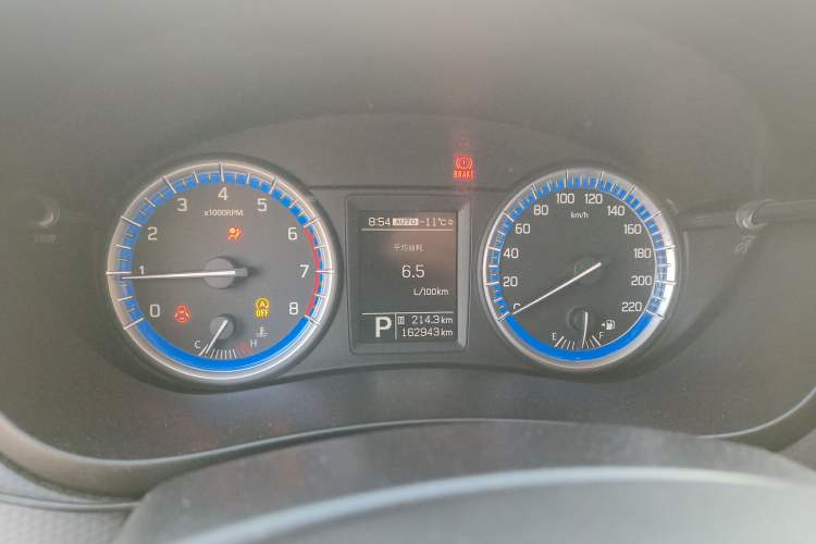 Used Suzuki S-Cross 2015 1.4T Automatic 4x4 Prestige Model Instrument Cluster