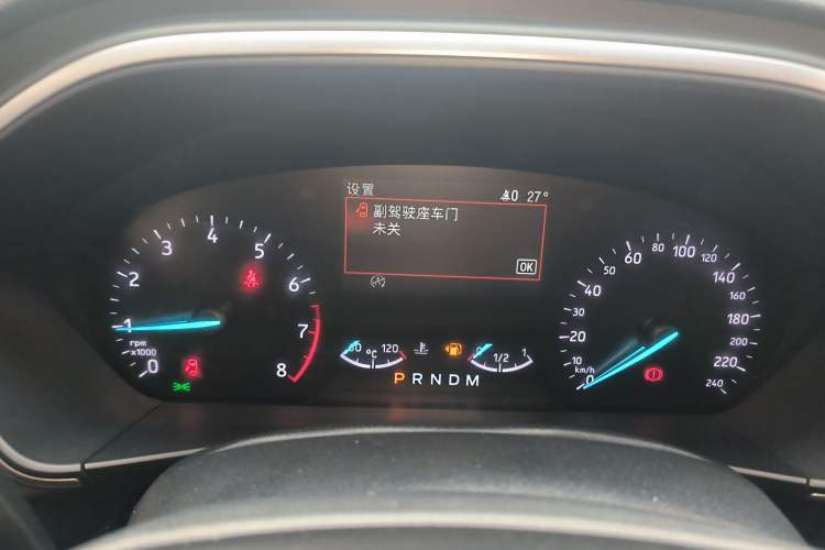 Used Ford Focus 2020 Hatchback EcoBoost 180 Automatic Titanium Edition