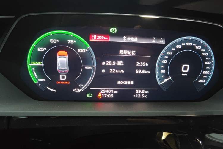 Used Audi e-tron 2021 50 quattro Prestige Edition
