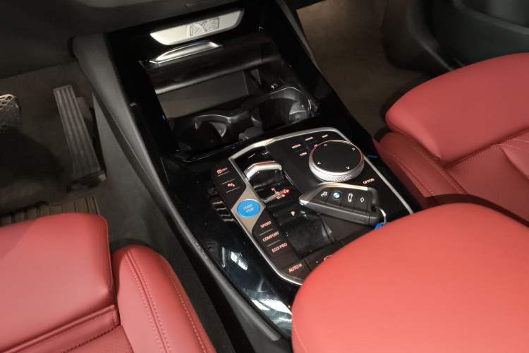 Used BMW iX3 2024 Leading Model