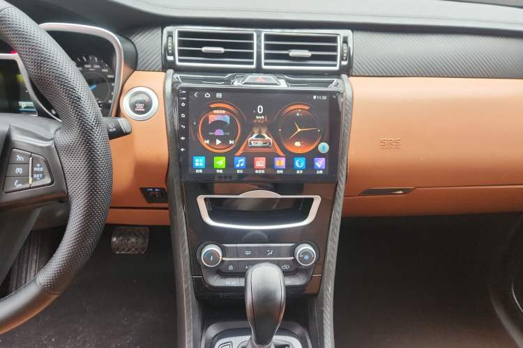 Used JMC Yusheng S330 2016 1.5L GTDi Automatic Two-Wheel Drive Fashion Edition
