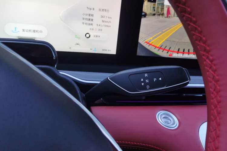 Used EXEED Stellar 2023 400T Four-Wheel Drive Luxury Edition