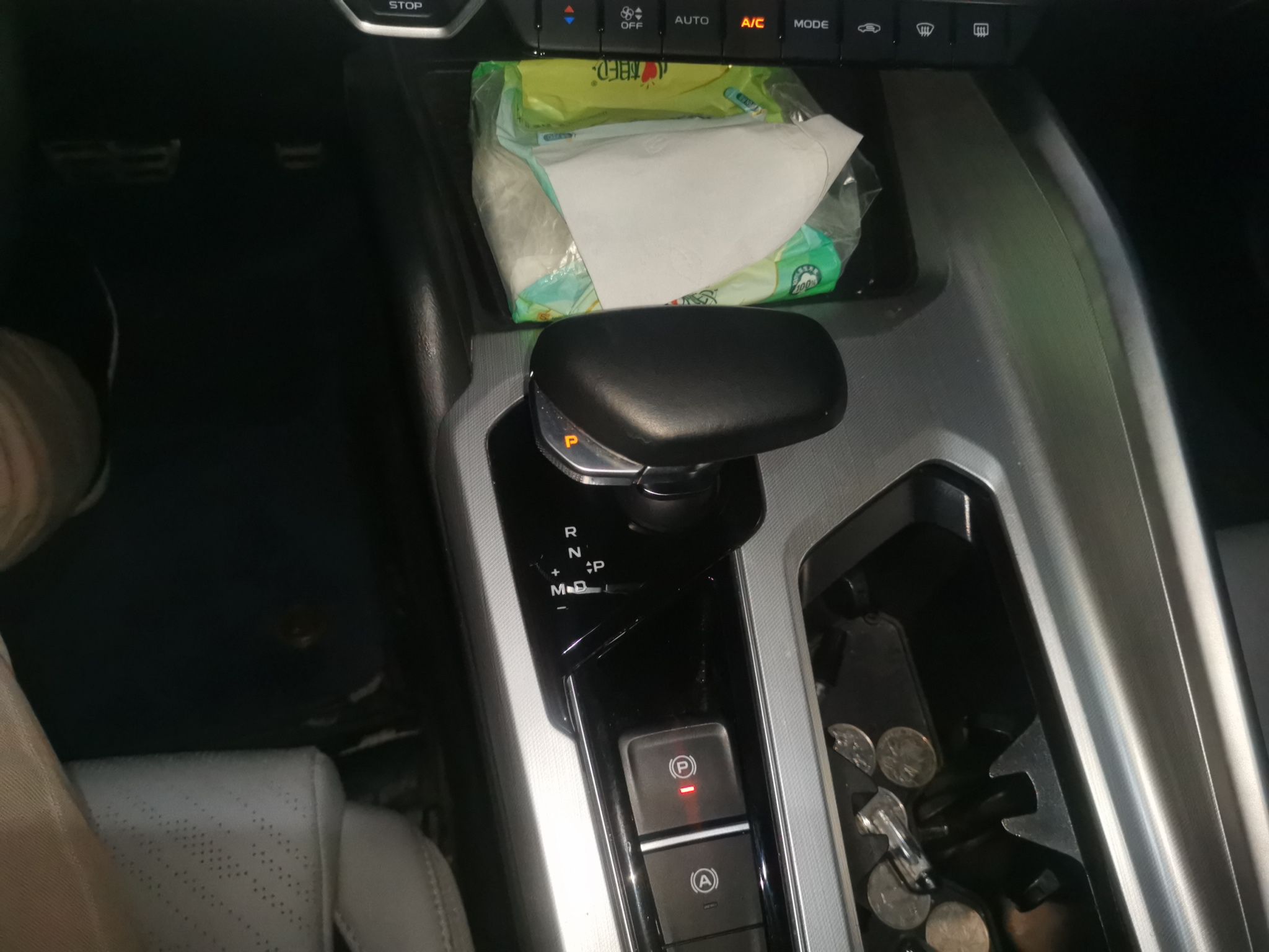 Geely Auto Preface 2023 2.0TD Prestige Version — снимка 14