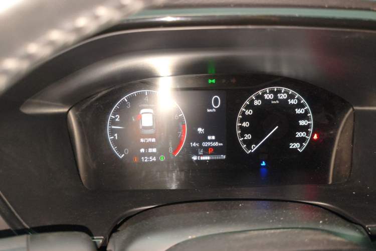 Used Honda CR-V 2023 240TURBO Two-Wheel Drive FENGSHANG Edition 5 Seats