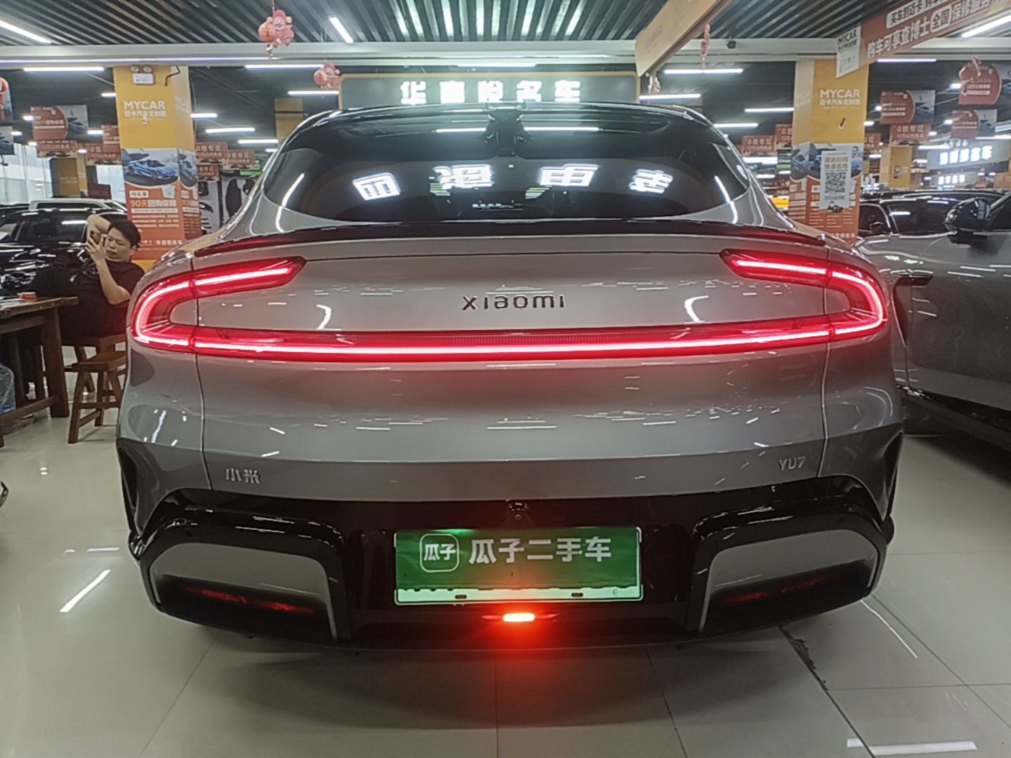 Xiaomi Auto YU7 2025 Ultra-Long Range Rear-Wheel Drive Version — снимка 5