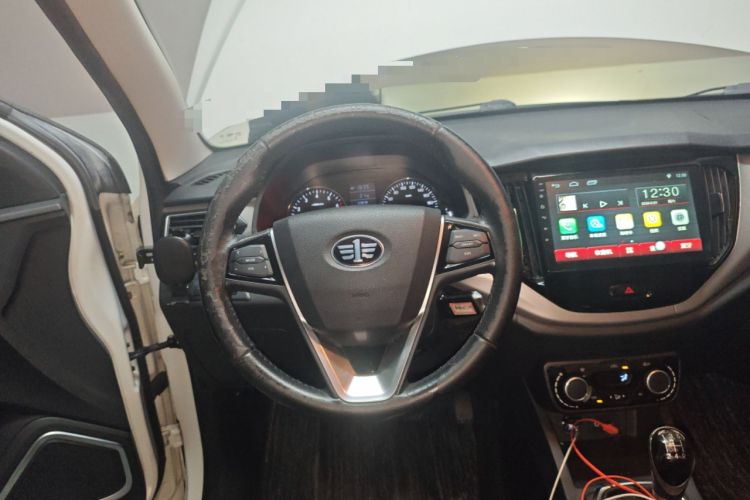 Used FAW Senya R7 2016 1.6L Manual Luxury Model