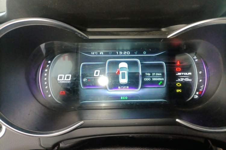 Used JETOUR X70 2020 1.5T DCT YueXing Edition 5 Seats