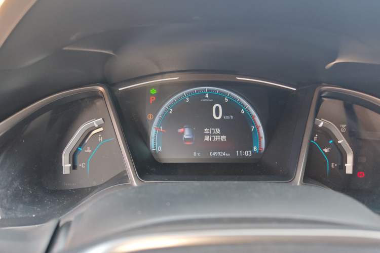 Used Honda Civic 2021 HATCHBACK 220TURBO CVT New Trendsetter
