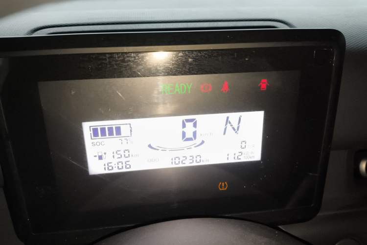 Used Wuling Zhiguang New Energy 2025 Comfort Model