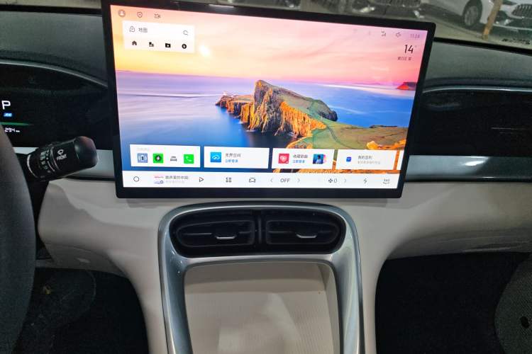 Used Geely Galaxy Geome 2026 Model 310km Dream Edition