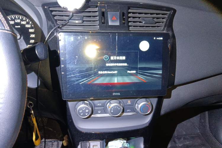 Used Nissan Sylphy 2016 1.6 XL CVT Luxury Edition Audio And AC Panel