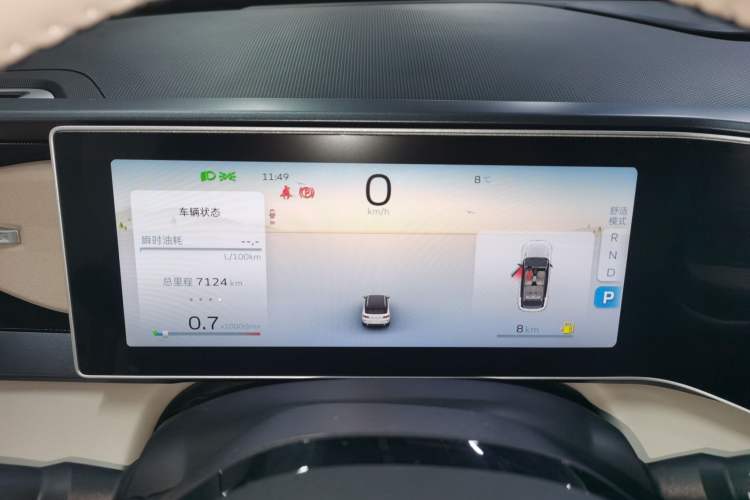 Used Geely Auto icon 2025 Linglong 1.5TD Qingcheng Edition