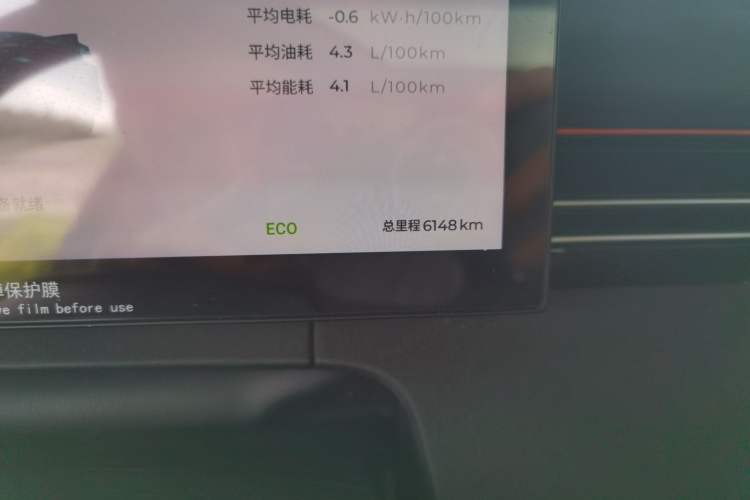 Used Chery Fengyun A8L 2025 1.5 TGDI 145 km Luxury Version