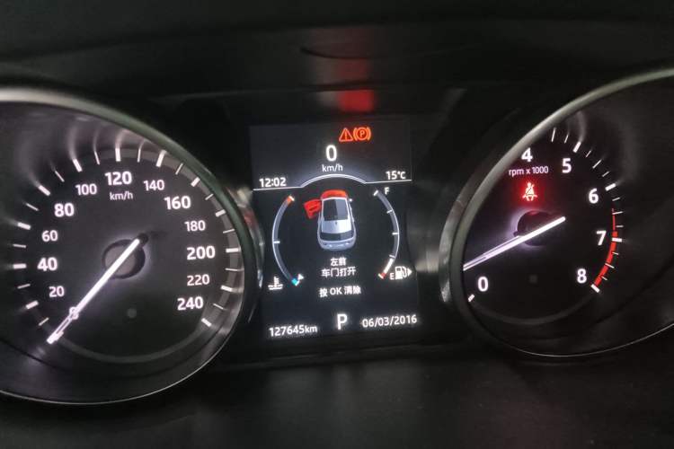 Used Land Rover Discovery Sport 2018 200 PS PURE Edition