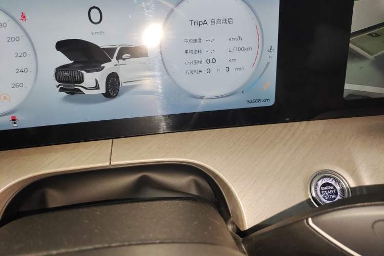 Used Chery Tiggo 9 2023 2.0T Dual-Clutch Two-Wheel Drive Luxury Edition 7 Seats