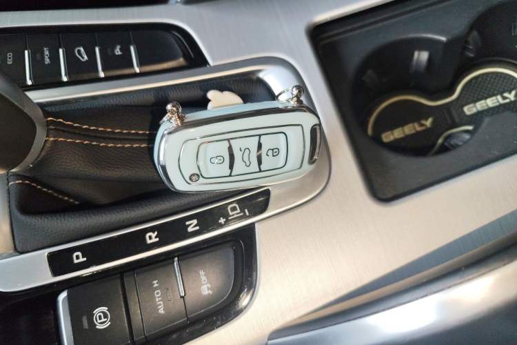 Used Geely Auto Emgrand X7 Sport 2016 1.8TD Automatic ZhiZun Version Vehicle Key