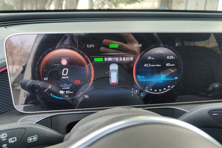 Used Mercedes-Benz EQC 2020 EQC 350 4MATIC
