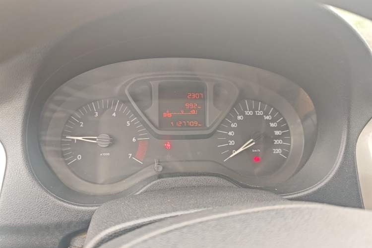 Used Citroen Elysee 2014 1.6L Manual Fashion Edition
