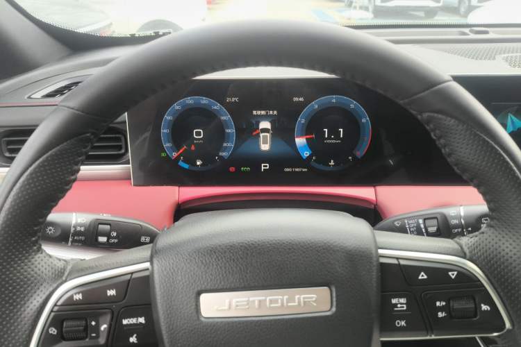 Used JETOUR X70 PLUS 2024 Champion Edition 1.5T DCT Champion PRO 5-Seater
