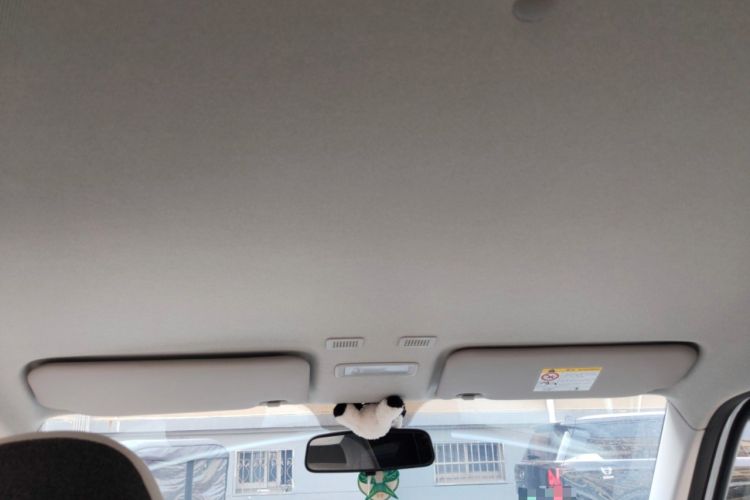 Used Geely Galaxy Panda 2025 210 km – Yuanqi Bear
