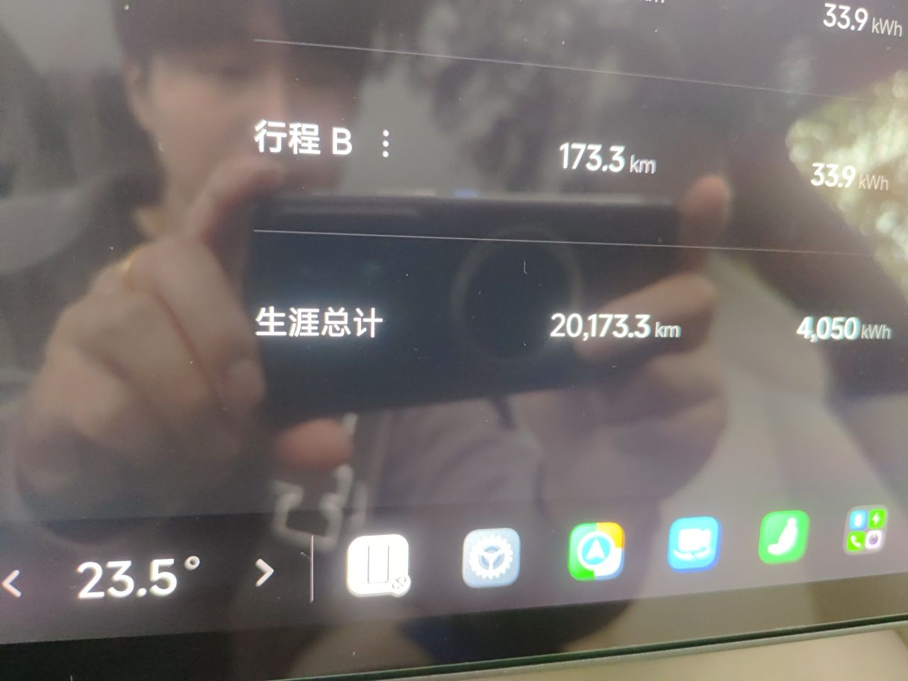 Xiaomi Auto YU7 2025 Ultra-Long Range Rear-Wheel Drive Version — снимка 11