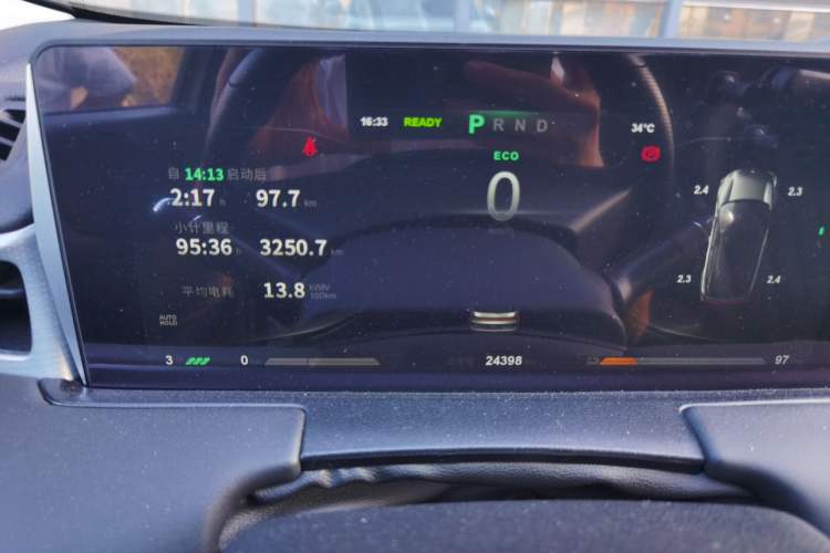 Used NETA U 2022 Zhi400 Pro Lithium Iron Phosphate