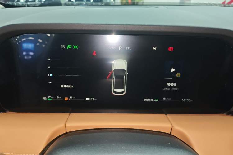 Used Hima AITO M5 2022 Extended-Range Four-Wheel Drive Ultimate Edition