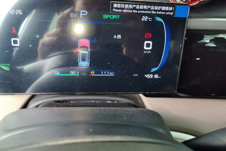 Used BYD Song Pro New Energy 2024 HONOR Edition DM-i 71KM Navigation Model
